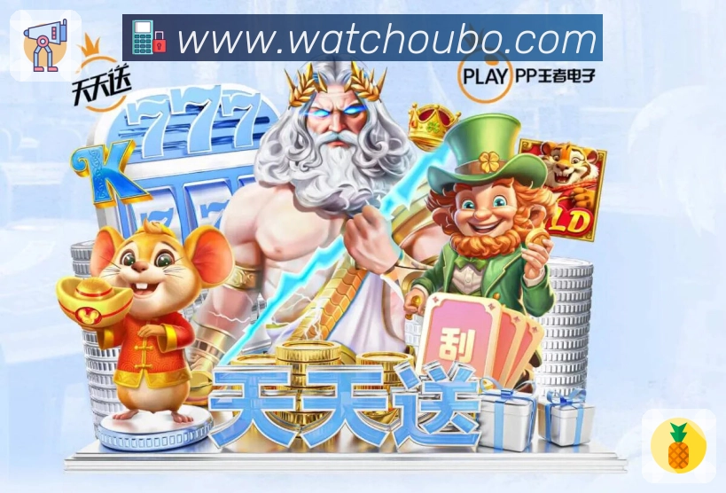 奖项1