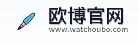 欧博官网 Logo